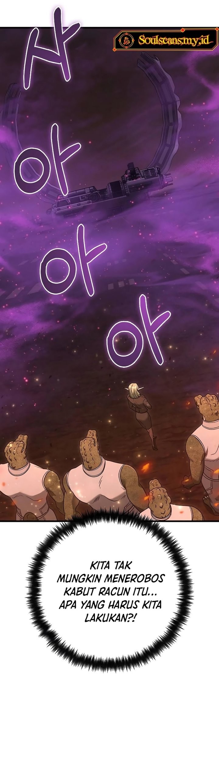 Foreigner on the Periphery (Remake) Chapter 30 Gambar 25