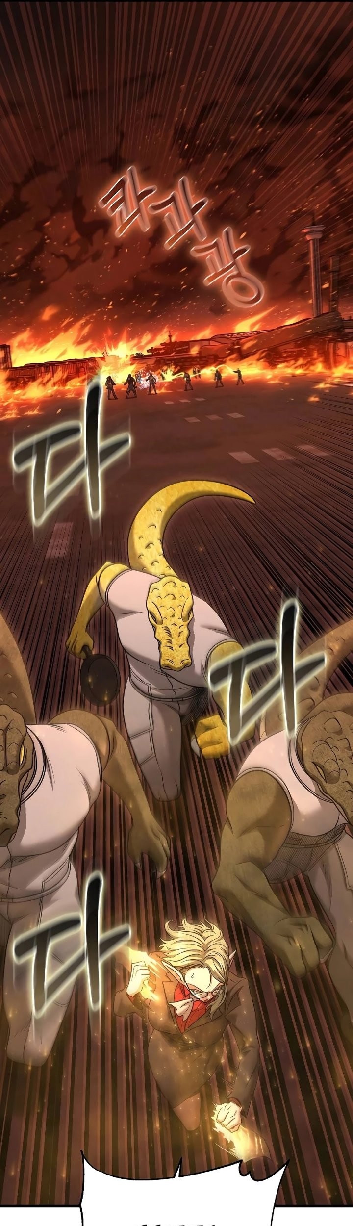 Foreigner on the Periphery (Remake) Chapter 30 Gambar 31