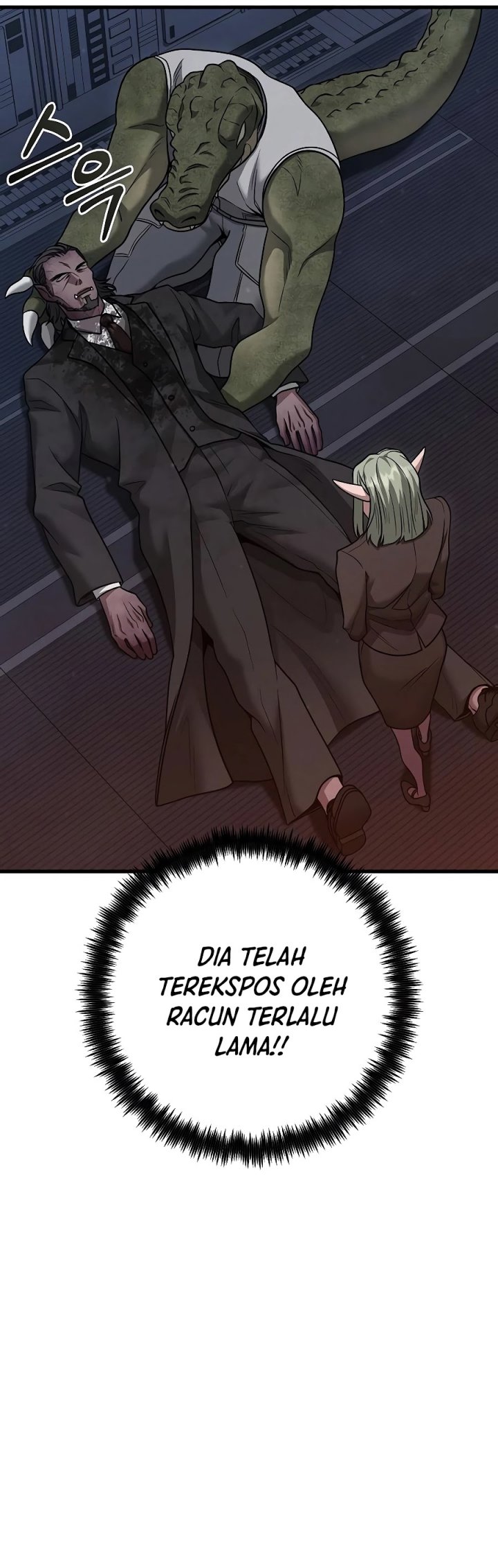 Foreigner on the Periphery (Remake) Chapter 30 Gambar 44