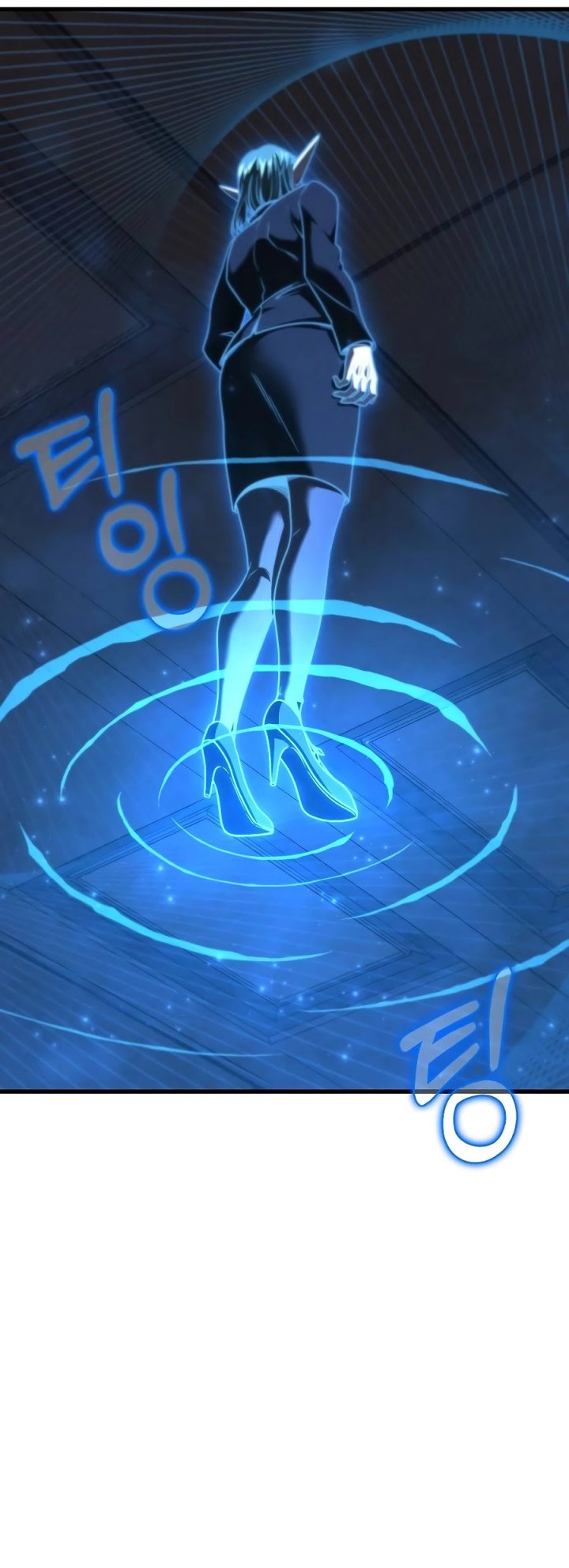 Foreigner on the Periphery (Remake) Chapter 30 Gambar 53