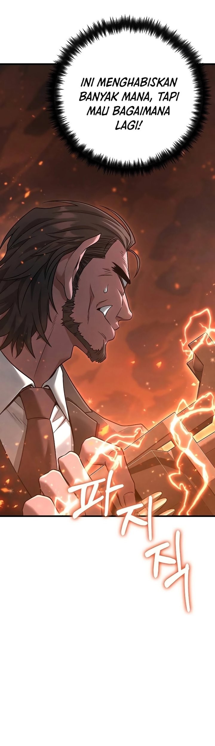 Foreigner on the Periphery (Remake) Chapter 30 Gambar 7