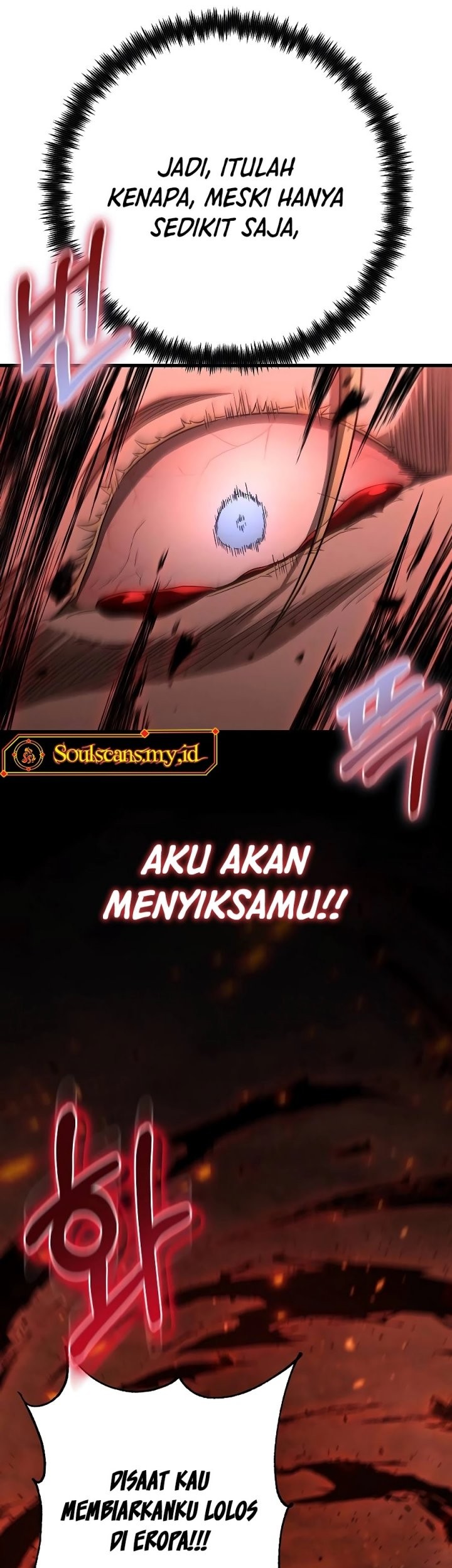 Foreigner on the Periphery (Remake) Chapter 30 Gambar 97