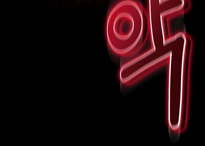 Foreigner on the Periphery (Remake) Chapter 30 Gambar 99