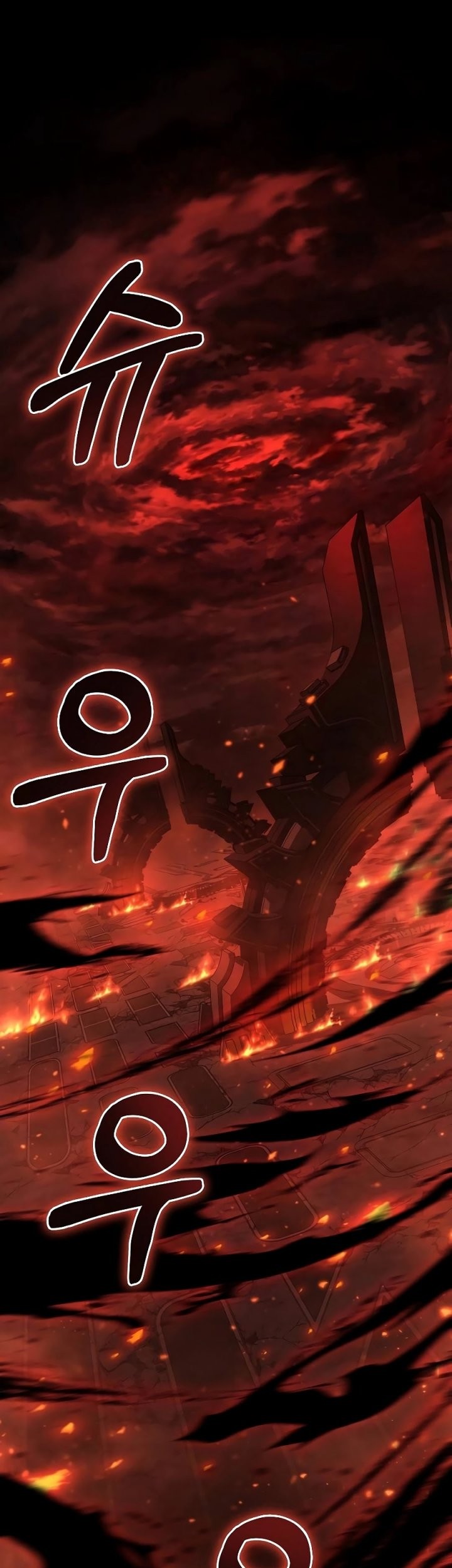 Foreigner on the Periphery (Remake) Chapter 30 Gambar 100