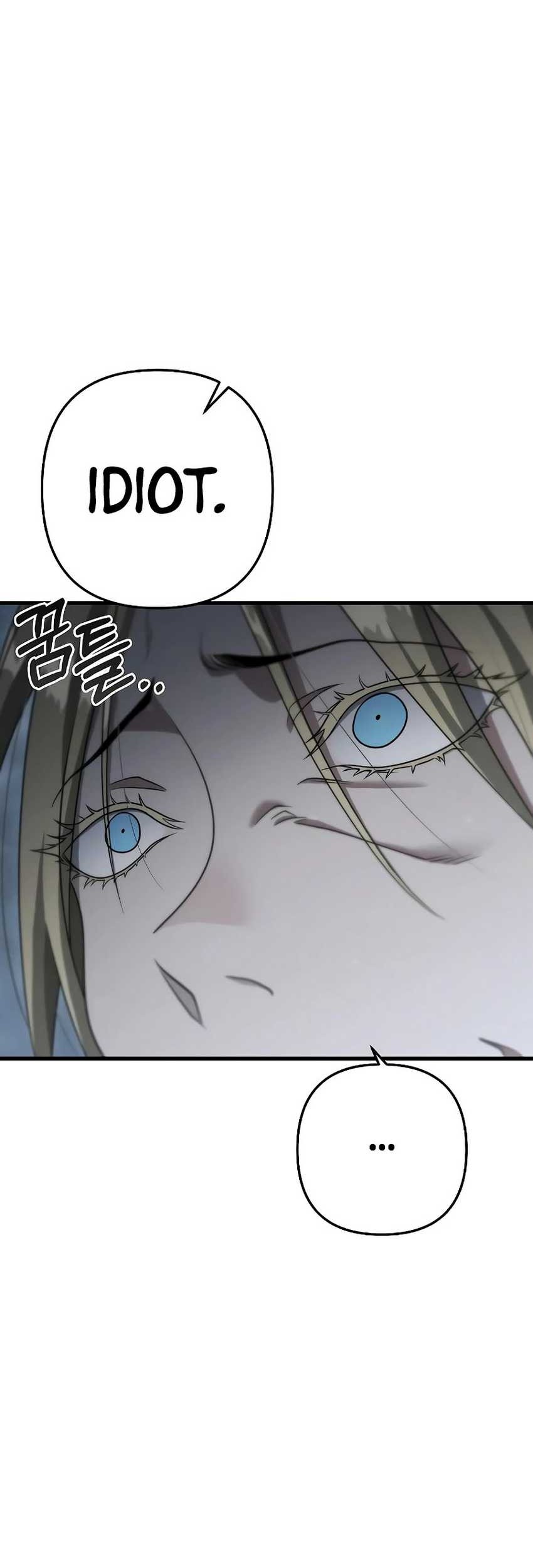 Foreigner on the Periphery (Remake) Chapter 29 Gambar 100
