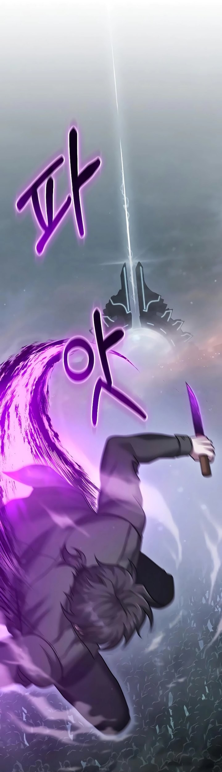 Foreigner on the Periphery (Remake) Chapter 28 Gambar 64