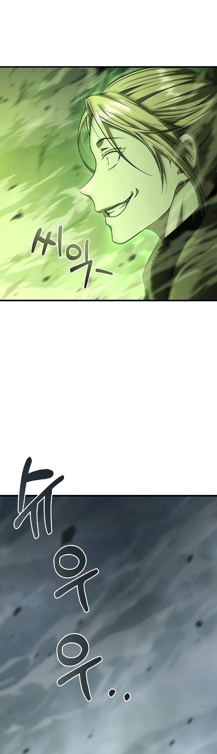Foreigner on the Periphery (Remake) Chapter 28 Gambar 86