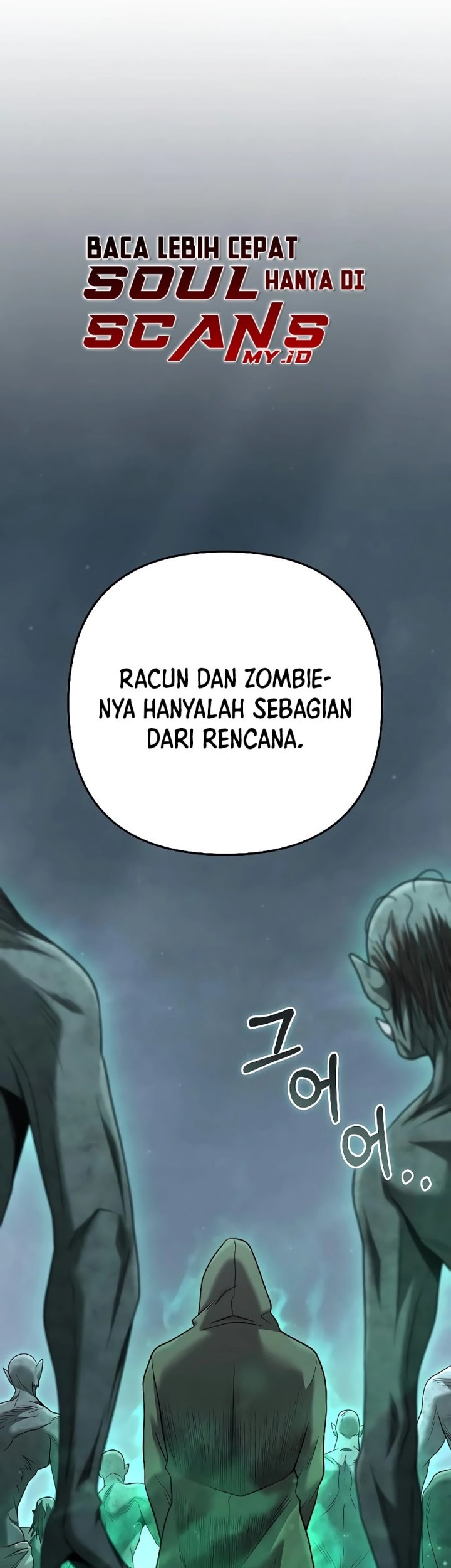 Foreigner on the Periphery (Remake) Chapter 28 Gambar 3