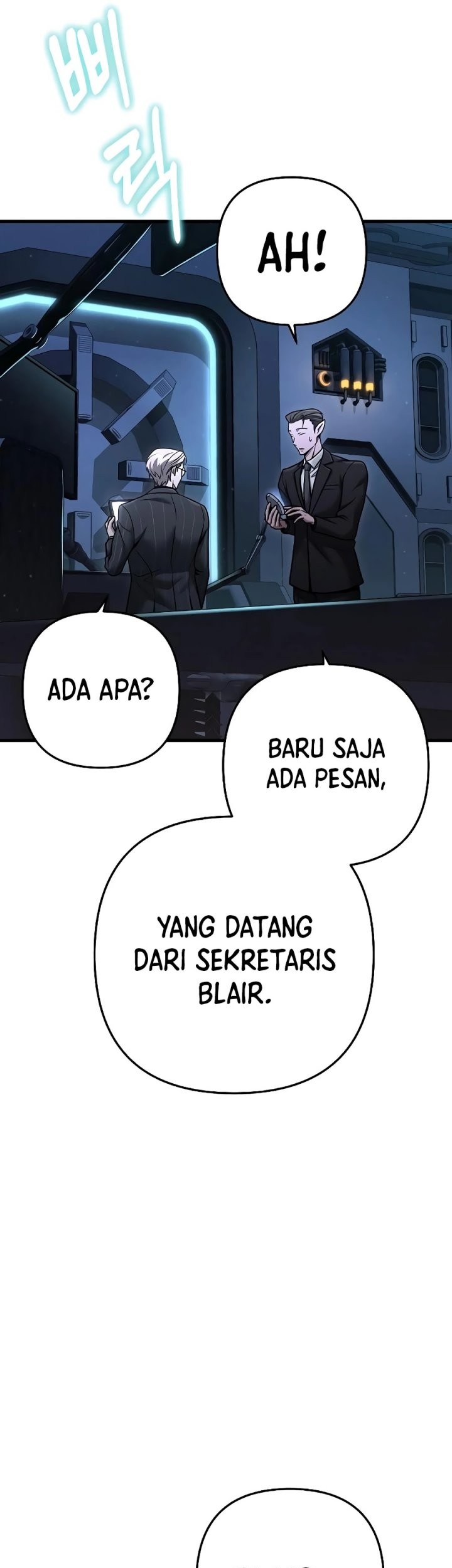 Foreigner on the Periphery (Remake) Chapter 27 Gambar 26