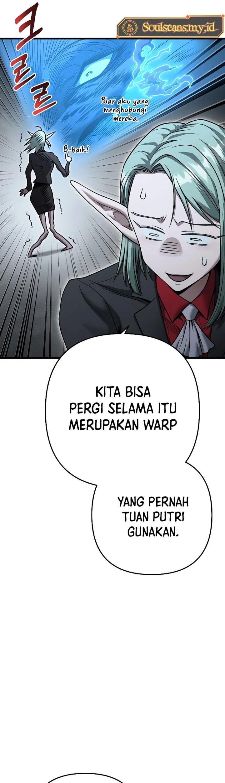 Foreigner on the Periphery (Remake) Chapter 27 Gambar 33