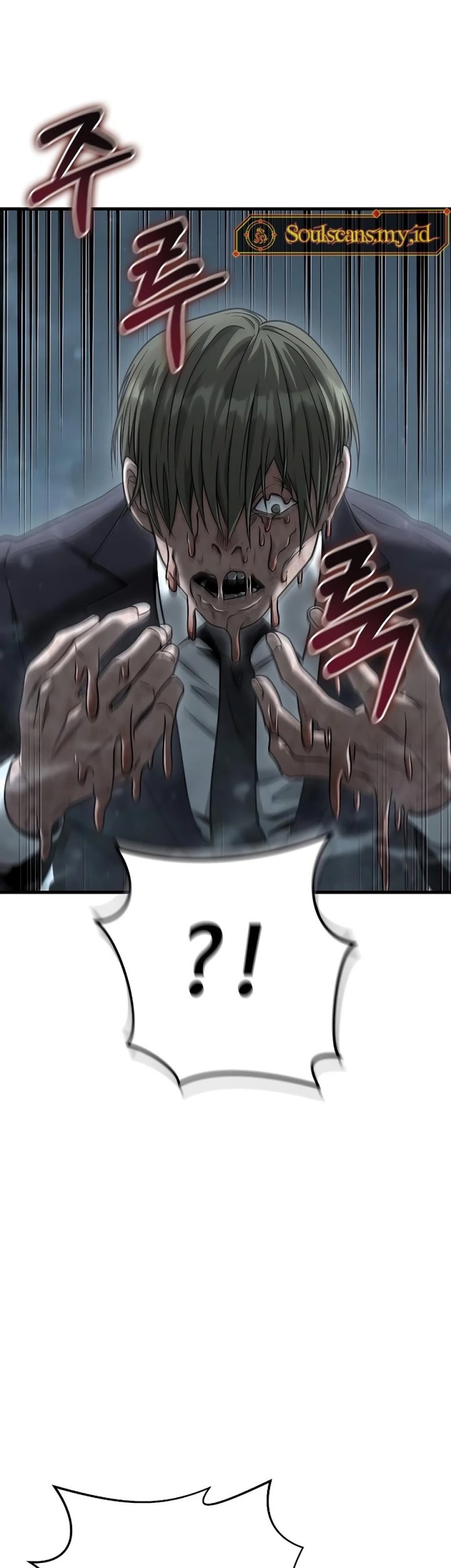 Foreigner on the Periphery (Remake) Chapter 27 Gambar 77