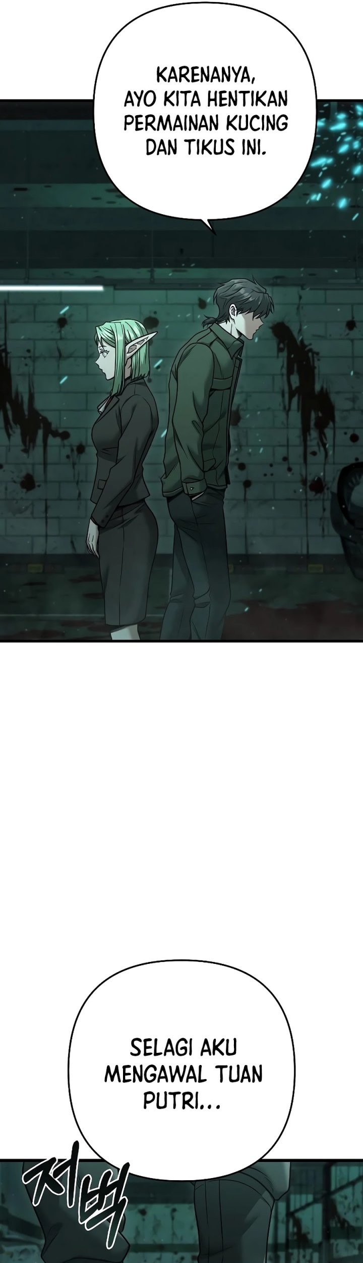 Foreigner on the Periphery (Remake) Chapter 27 Gambar 9