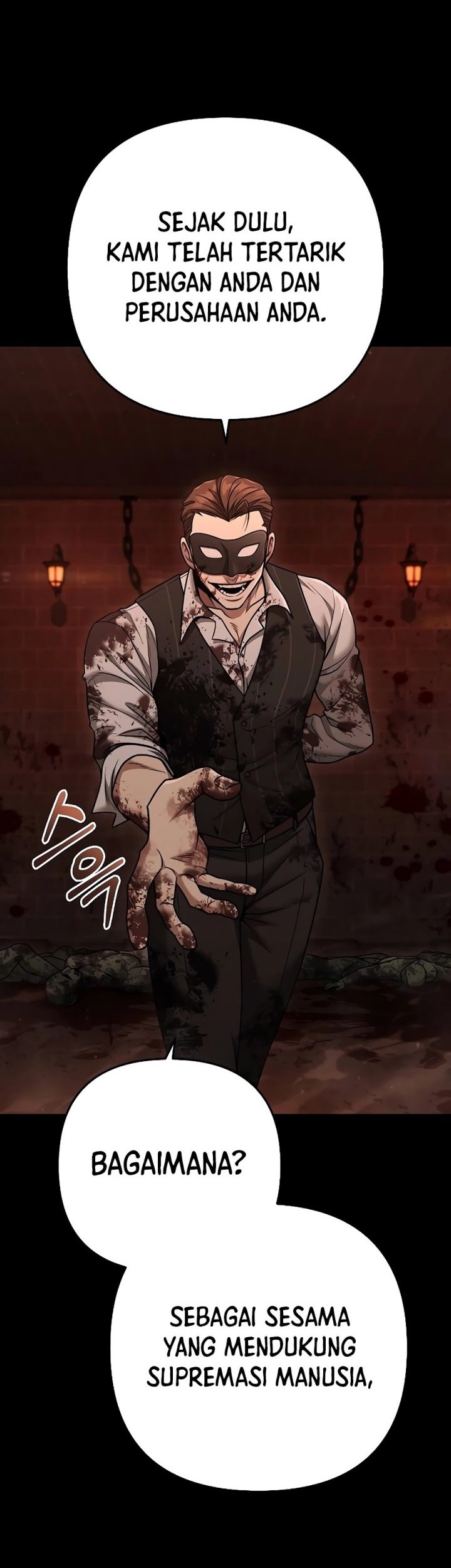 Foreigner on the Periphery (Remake) Chapter 26 Gambar 29