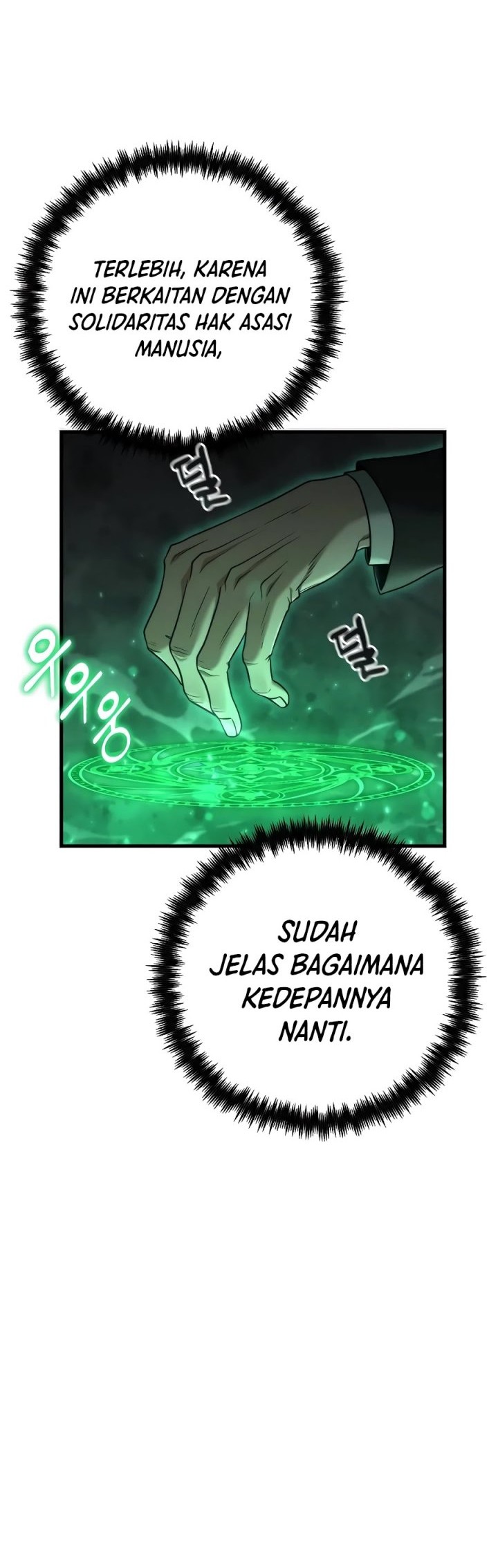 Foreigner on the Periphery (Remake) Chapter 26 Gambar 47