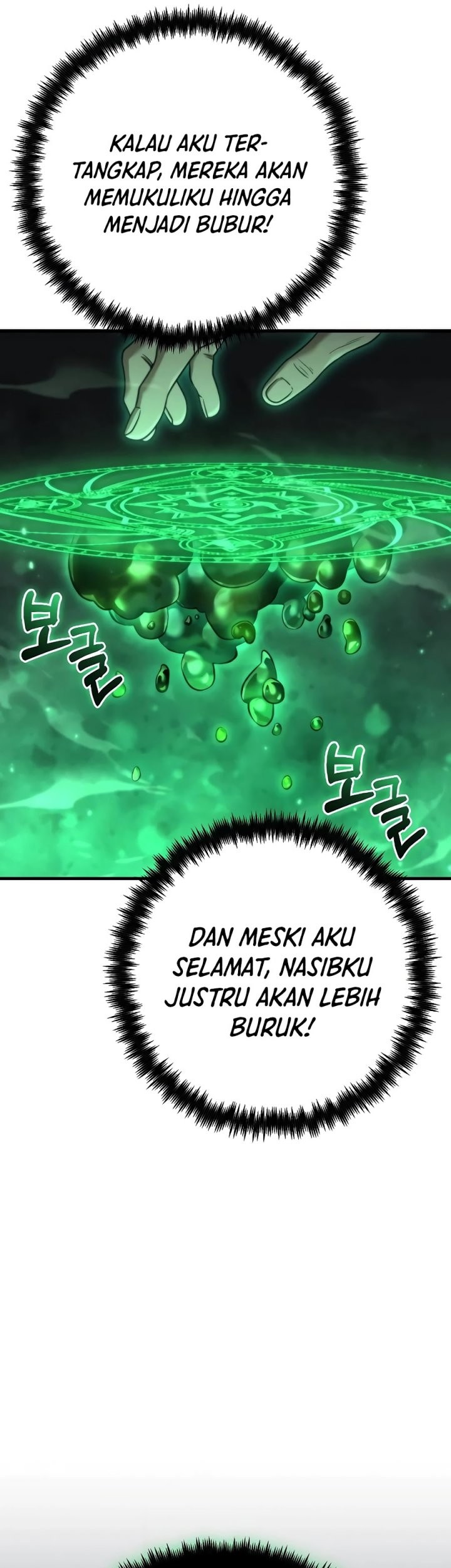 Foreigner on the Periphery (Remake) Chapter 26 Gambar 48