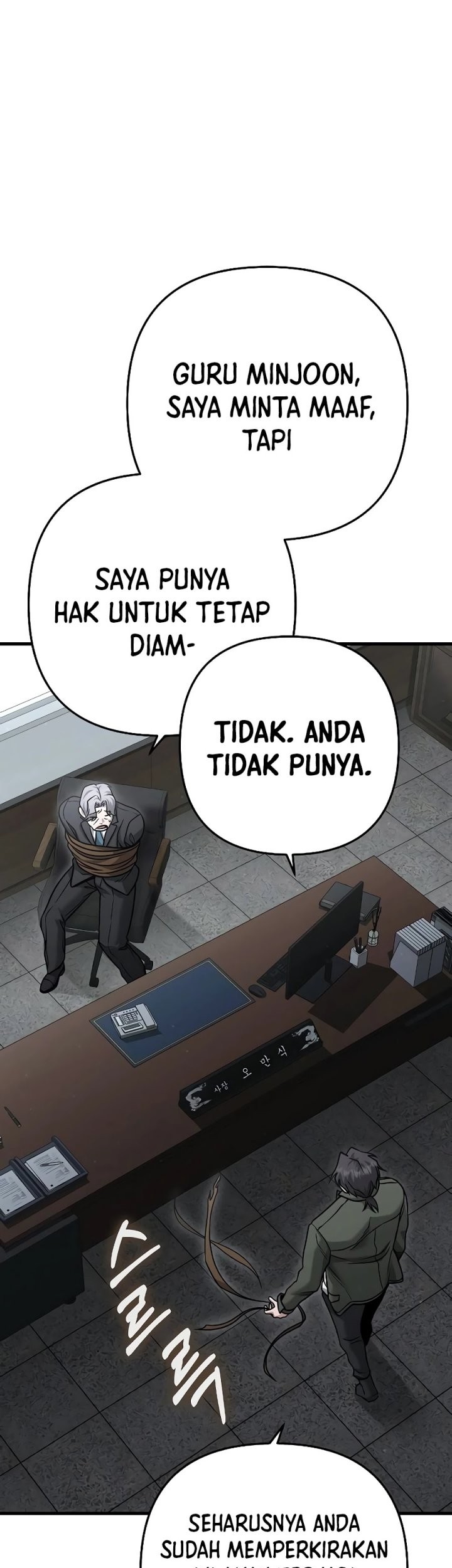 Foreigner on the Periphery (Remake) Chapter 26 Gambar 57