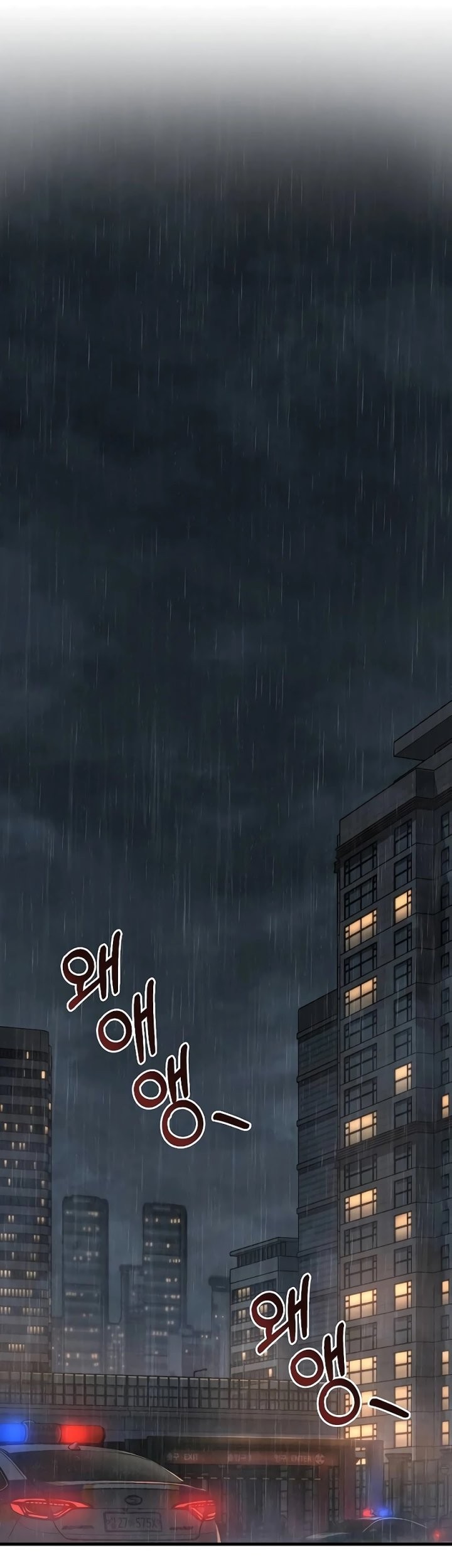 Foreigner on the Periphery (Remake) Chapter 26 Gambar 82