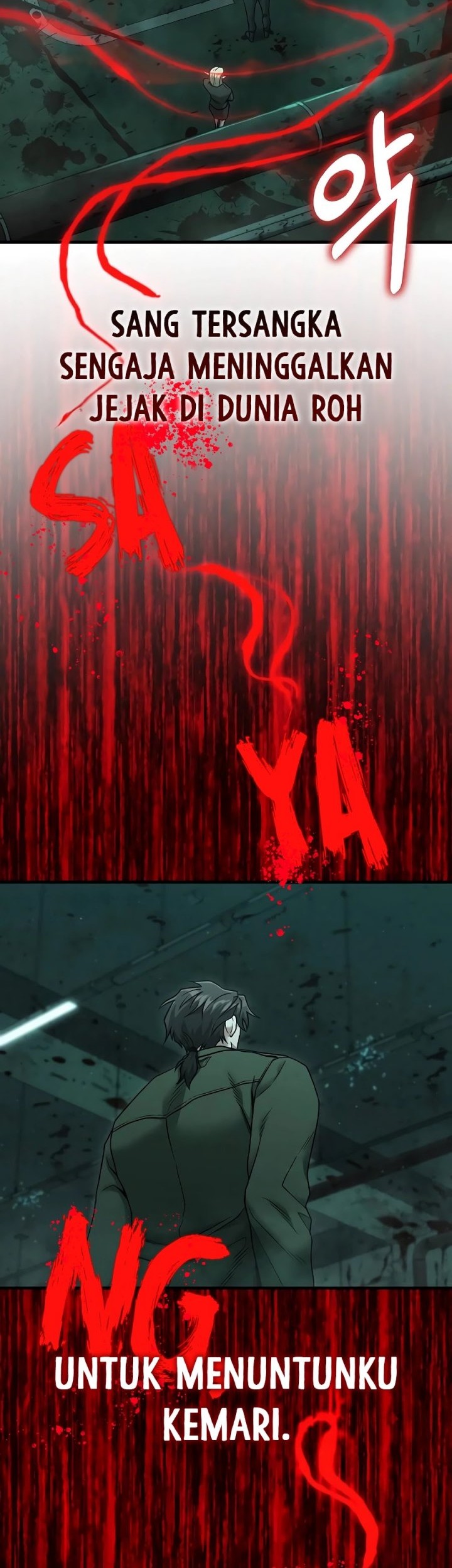 Foreigner on the Periphery (Remake) Chapter 26 Gambar 93