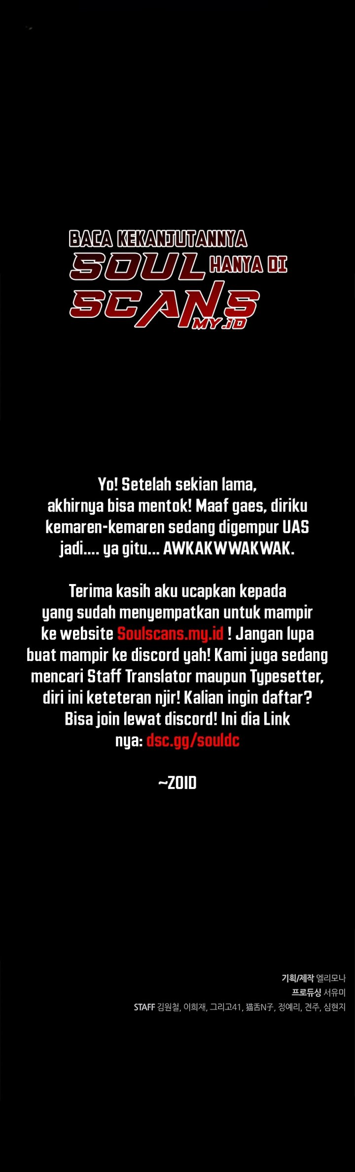 Foreigner on the Periphery (Remake) Chapter 26 Gambar 97