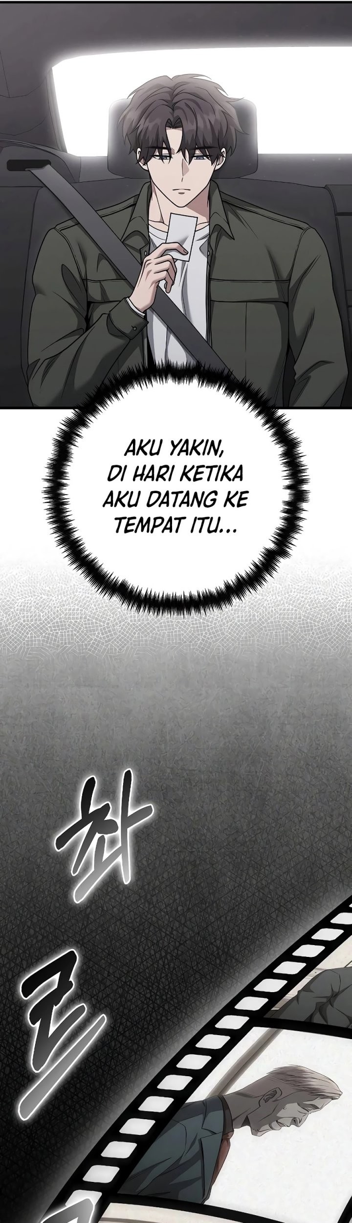 Foreigner on the Periphery (Remake) Chapter 26 Gambar 5