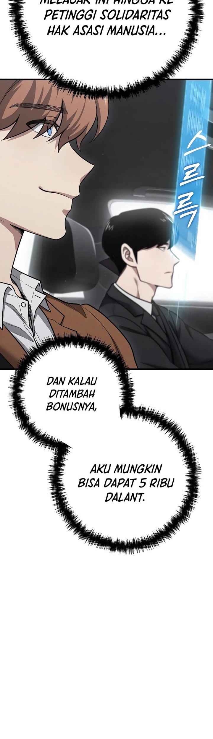 Foreigner on the Periphery (Remake) Chapter 25 Gambar 55