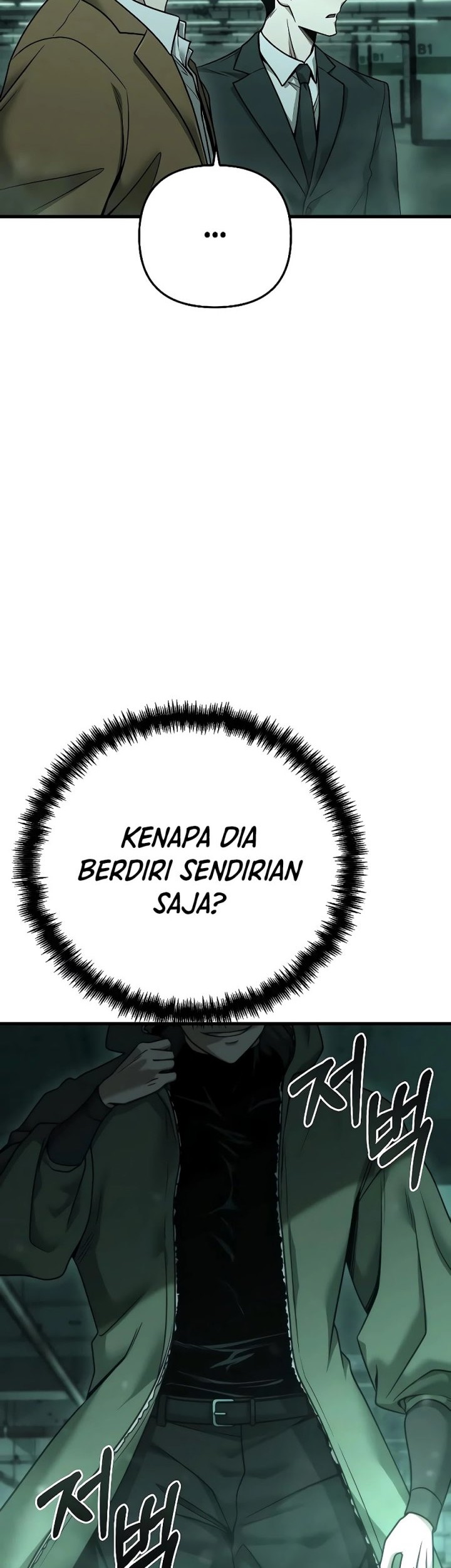 Foreigner on the Periphery (Remake) Chapter 25 Gambar 67
