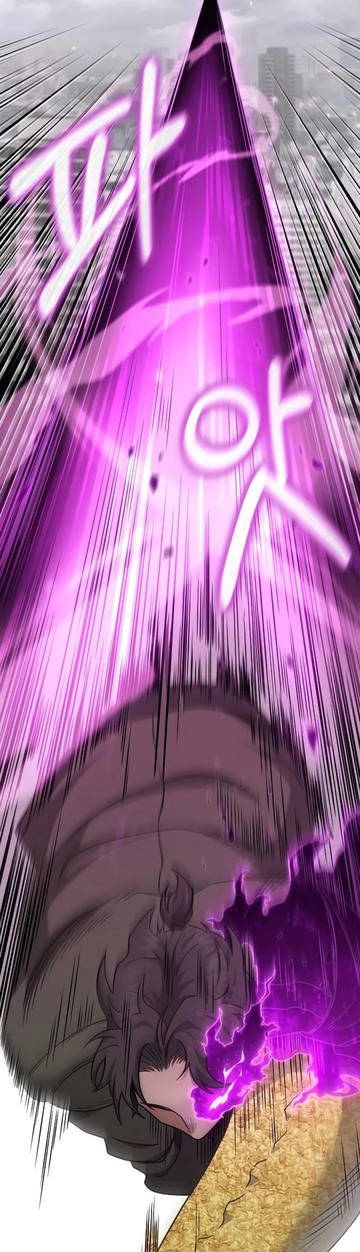 Foreigner on the Periphery (Remake) Chapter 24 Gambar 36