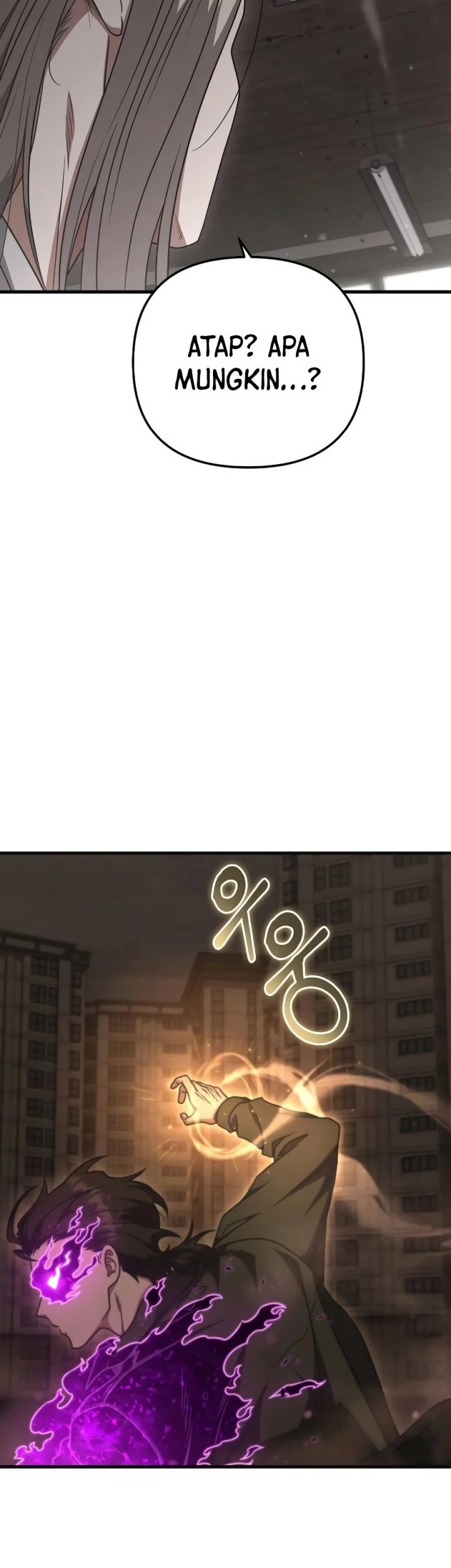 Foreigner on the Periphery (Remake) Chapter 24 Gambar 45