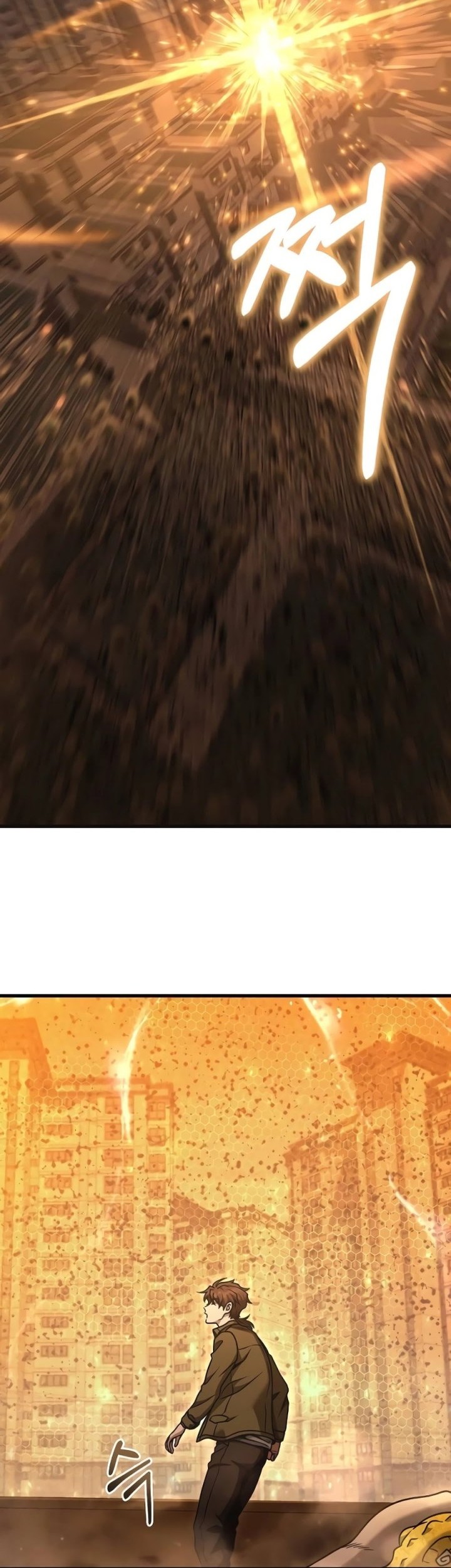 Foreigner on the Periphery (Remake) Chapter 24 Gambar 48