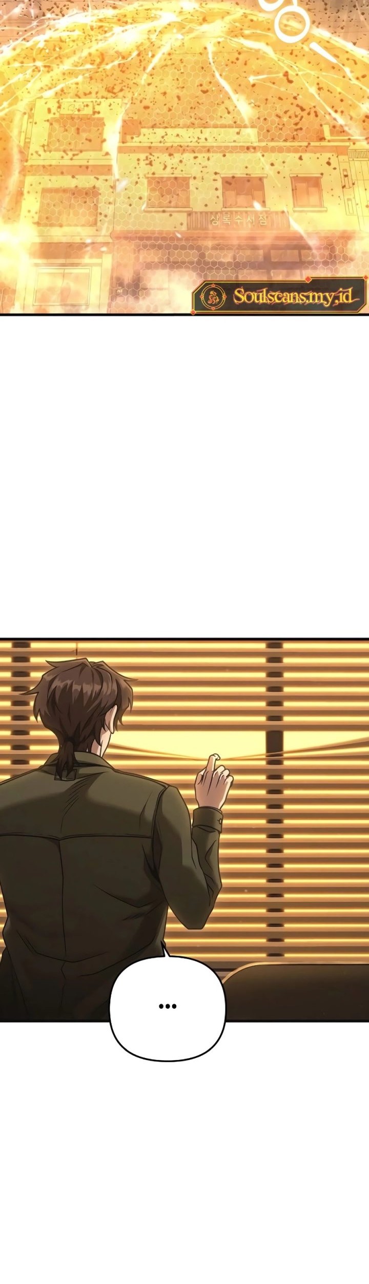 Foreigner on the Periphery (Remake) Chapter 24 Gambar 51