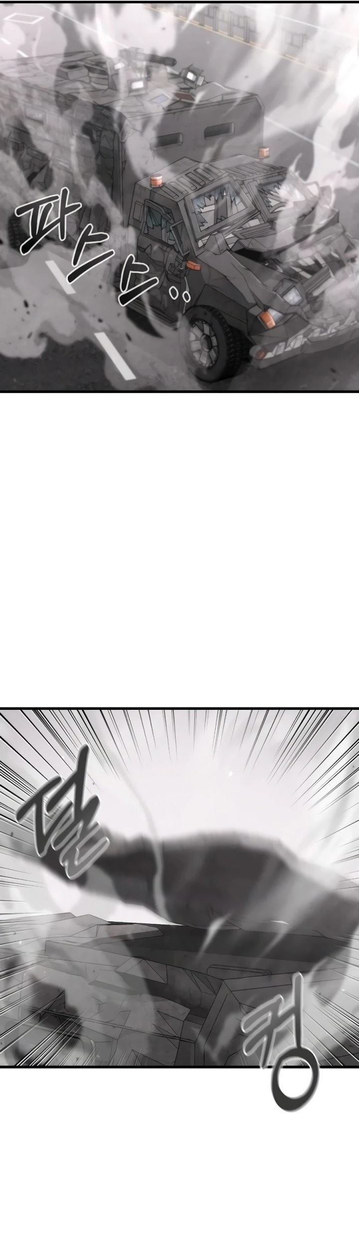 Foreigner on the Periphery (Remake) Chapter 24 Gambar 9