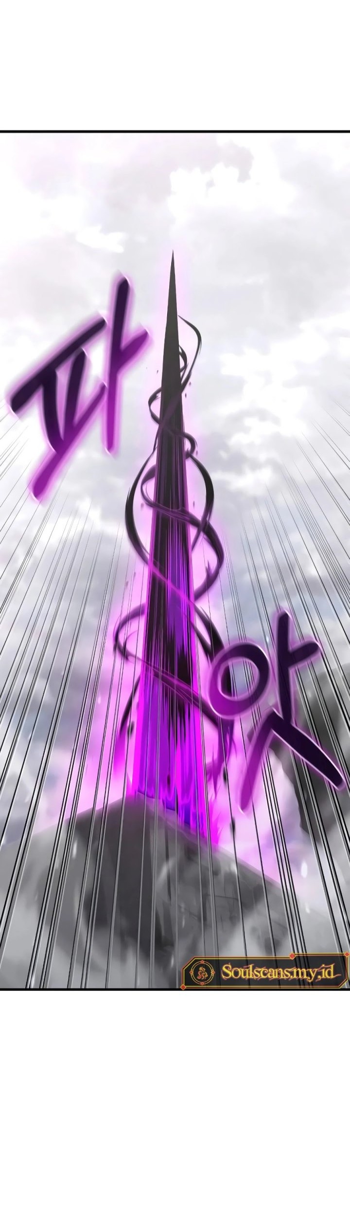 Foreigner on the Periphery (Remake) Chapter 24 Gambar 10