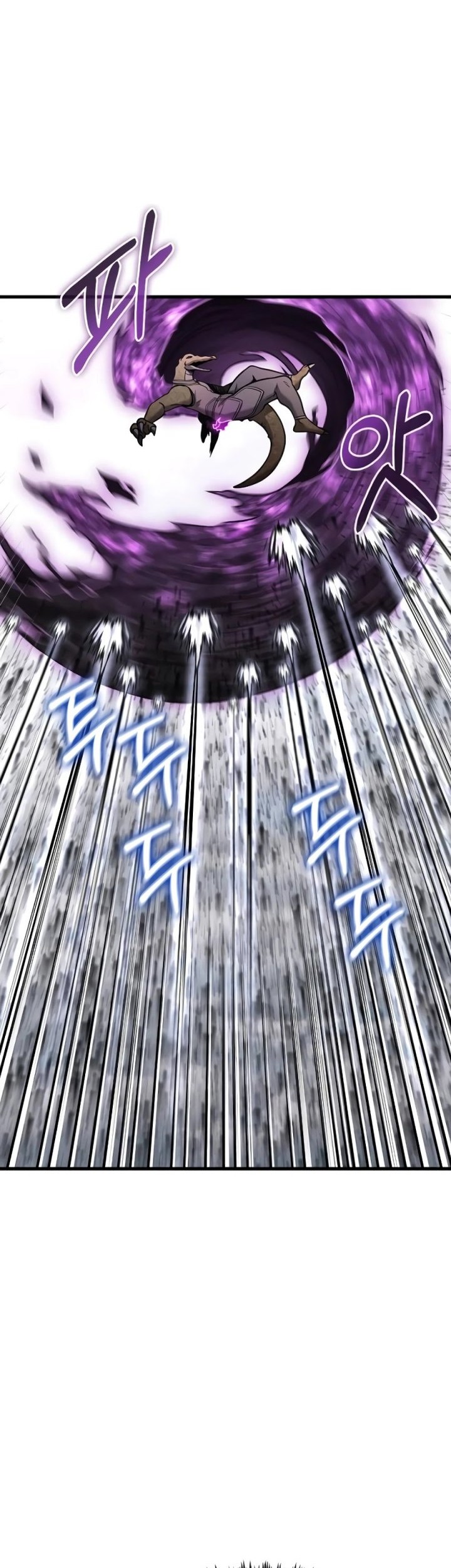 Foreigner on the Periphery (Remake) Chapter 24 Gambar 16