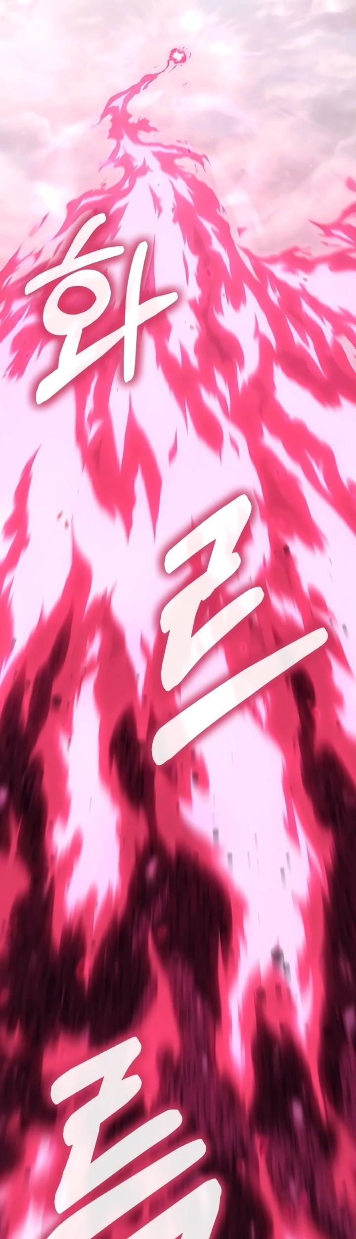 Foreigner on the Periphery (Remake) Chapter 24 Gambar 21