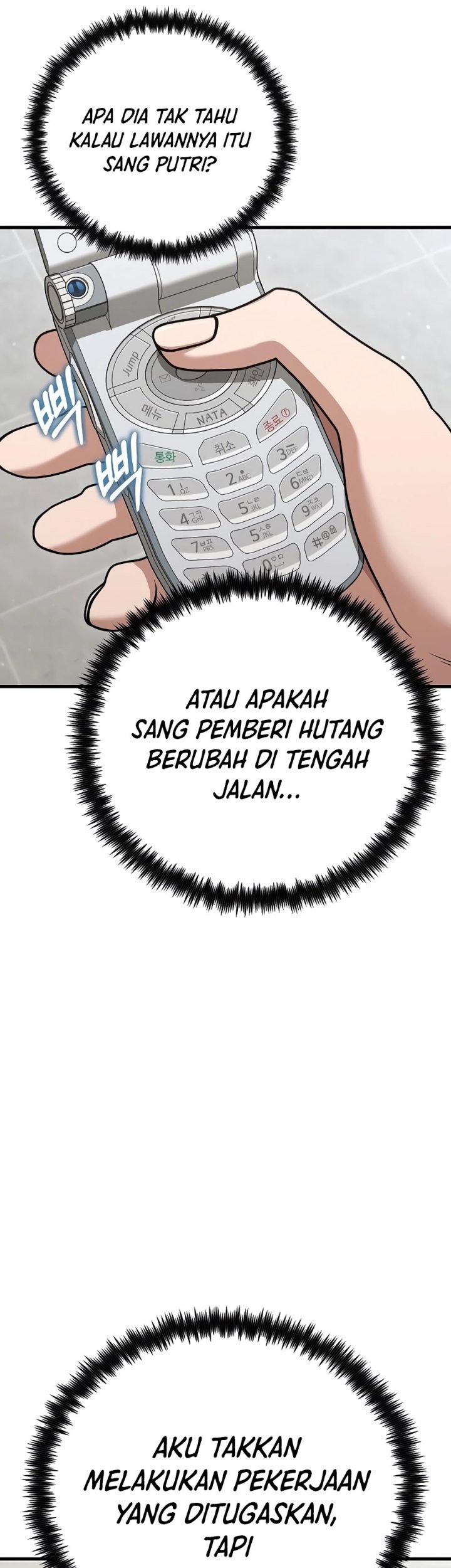 Foreigner on the Periphery (Remake) Chapter 23 Gambar 22