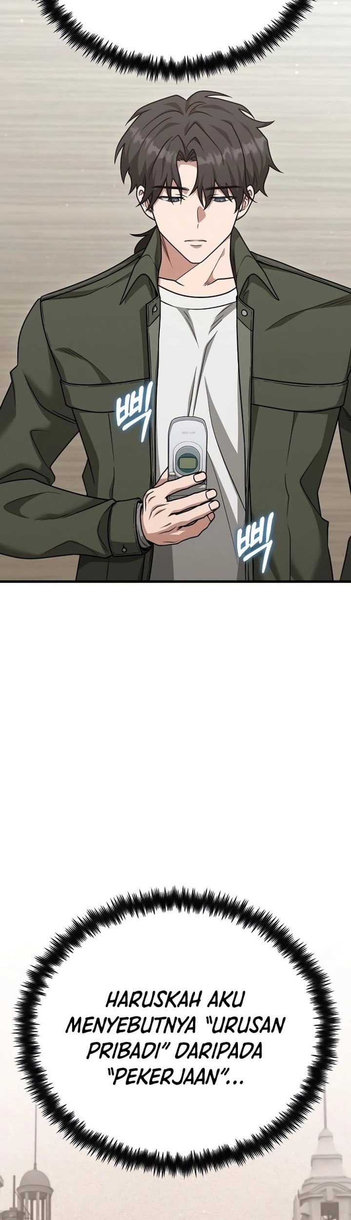 Foreigner on the Periphery (Remake) Chapter 23 Gambar 23