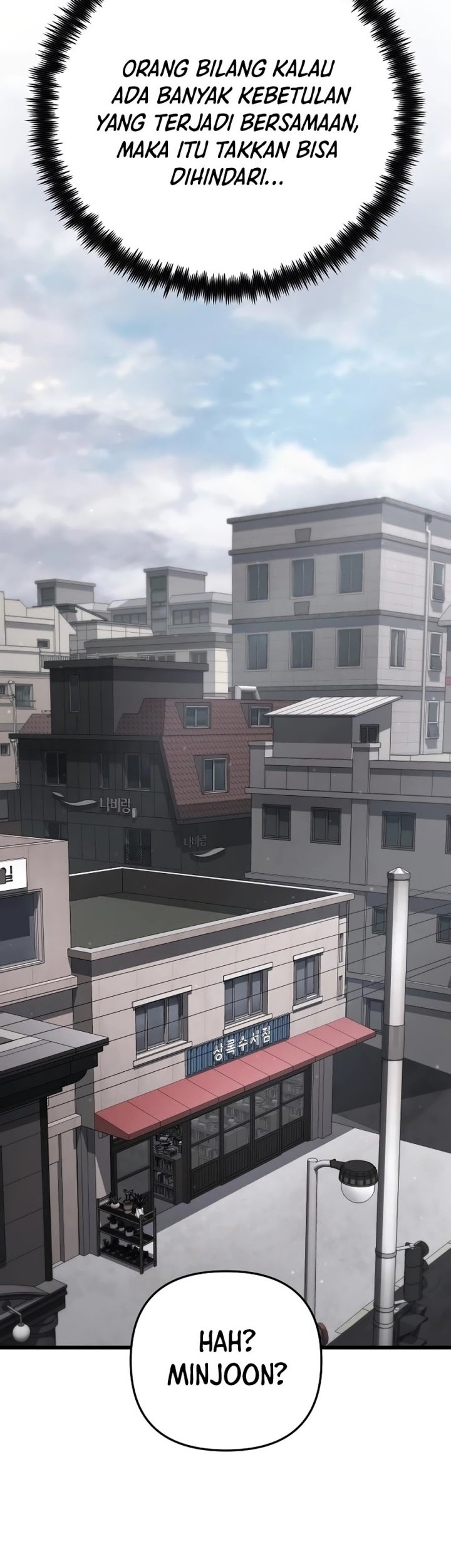 Foreigner on the Periphery (Remake) Chapter 23 Gambar 26
