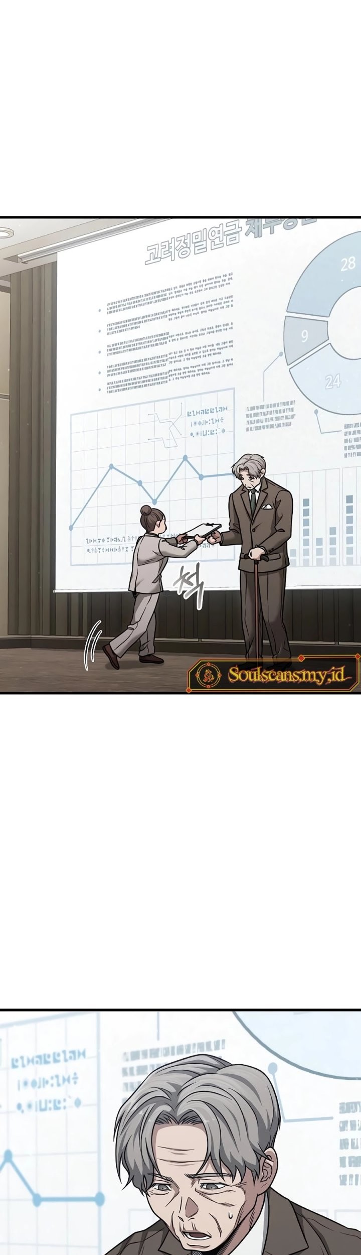 Foreigner on the Periphery (Remake) Chapter 23 Gambar 55