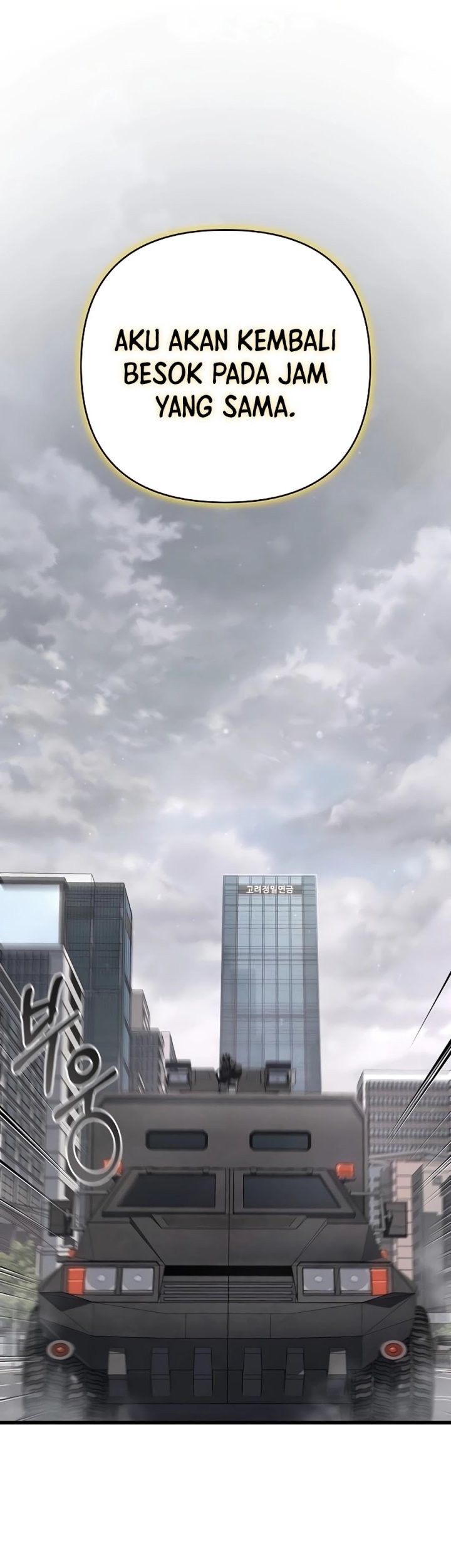 Foreigner on the Periphery (Remake) Chapter 23 Gambar 64