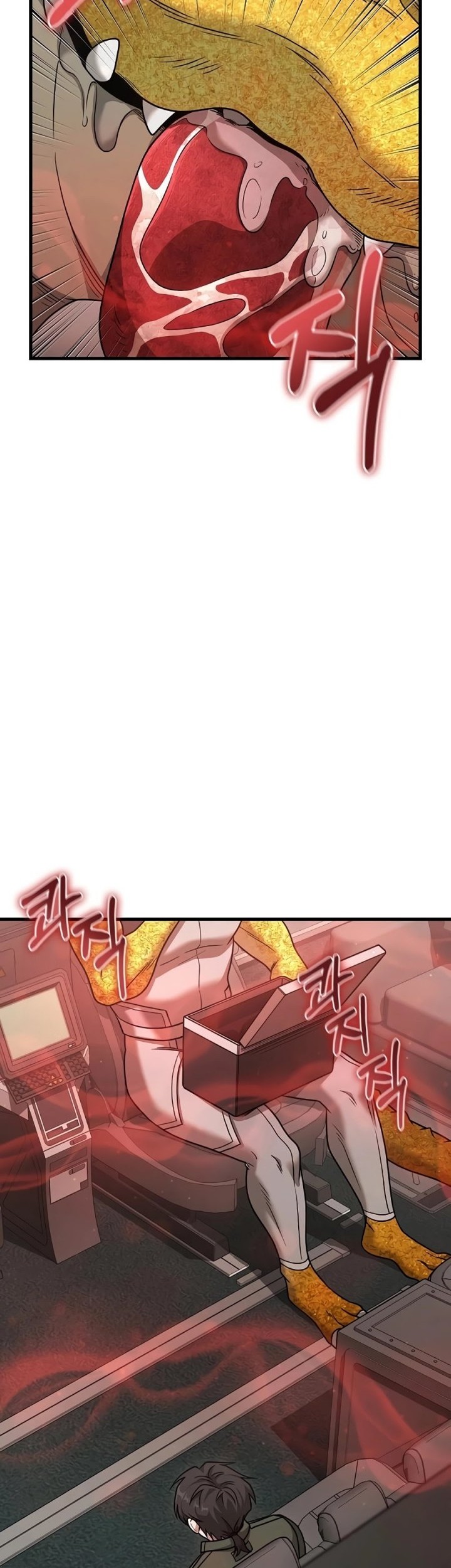 Foreigner on the Periphery (Remake) Chapter 23 Gambar 68