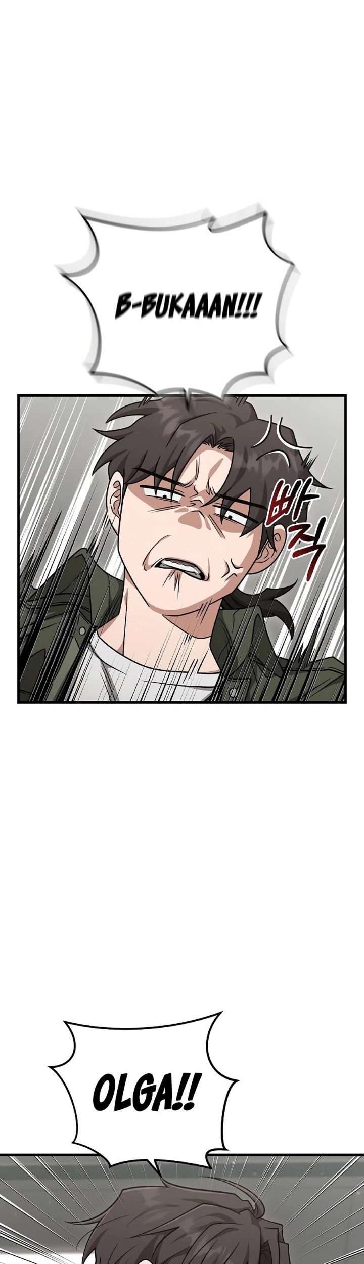 Foreigner on the Periphery (Remake) Chapter 23 Gambar 83