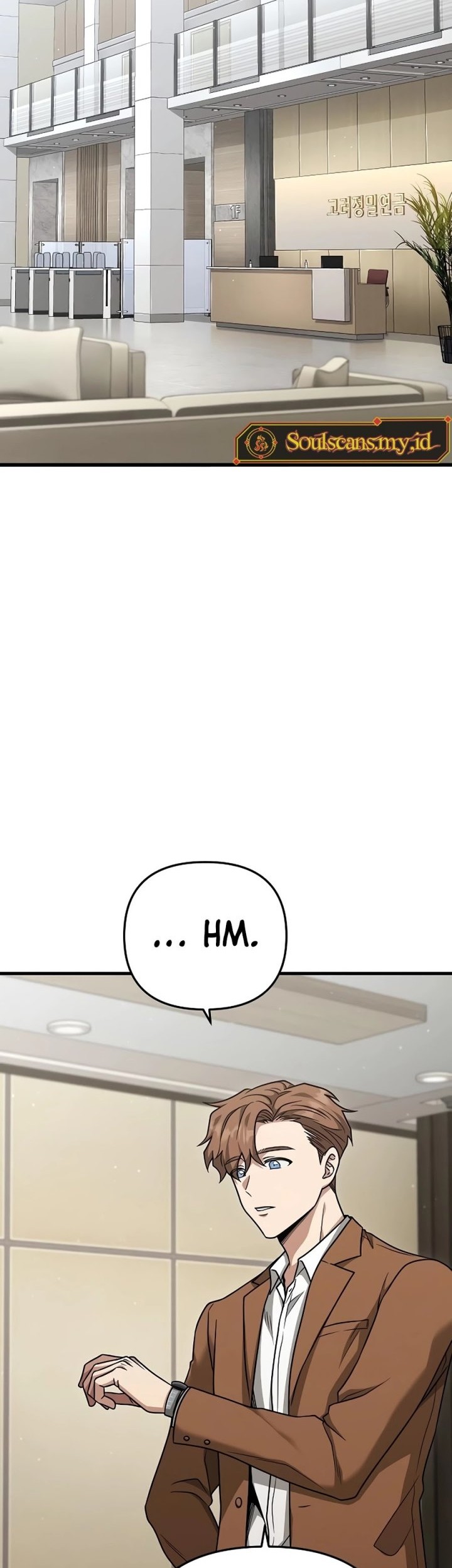 Foreigner on the Periphery (Remake) Chapter 23 Gambar 7