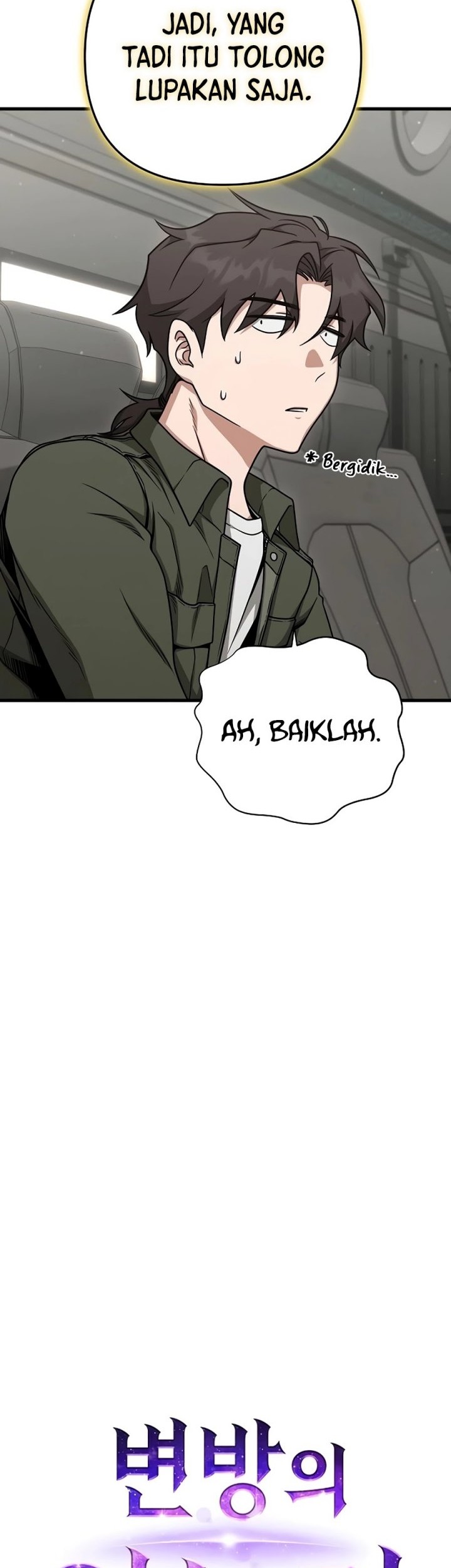Foreigner on the Periphery (Remake) Chapter 22 Gambar 24