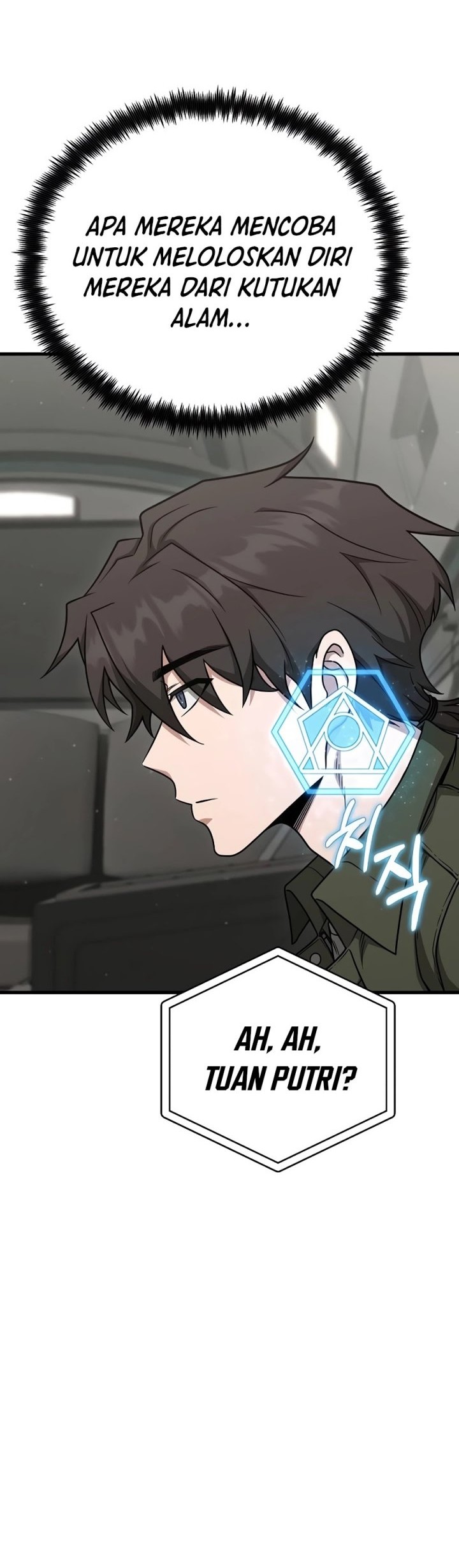 Foreigner on the Periphery (Remake) Chapter 22 Gambar 55