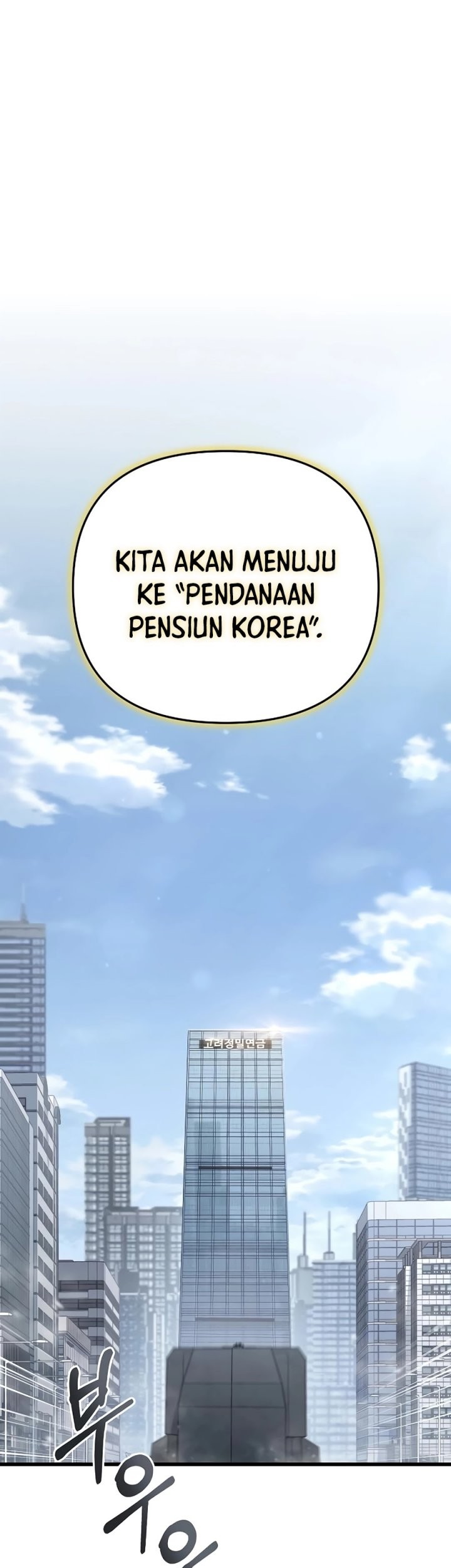 Foreigner on the Periphery (Remake) Chapter 22 Gambar 59