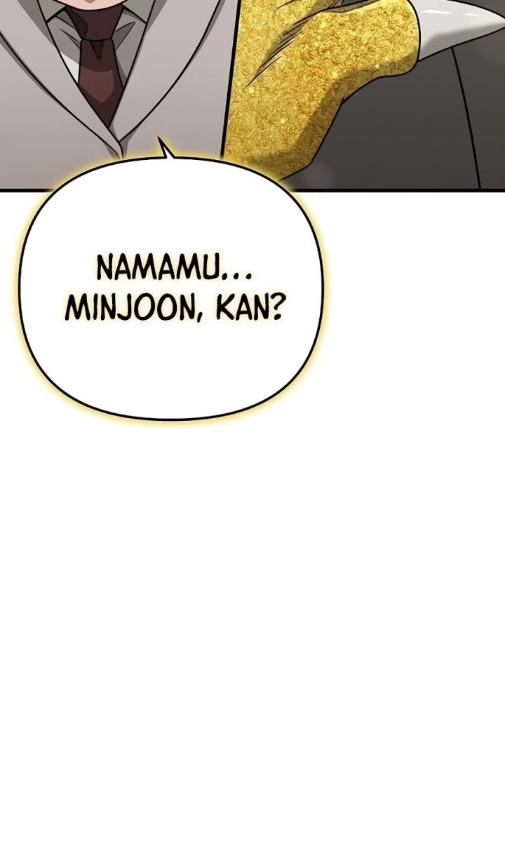 Foreigner on the Periphery (Remake) Chapter 22 Gambar 8