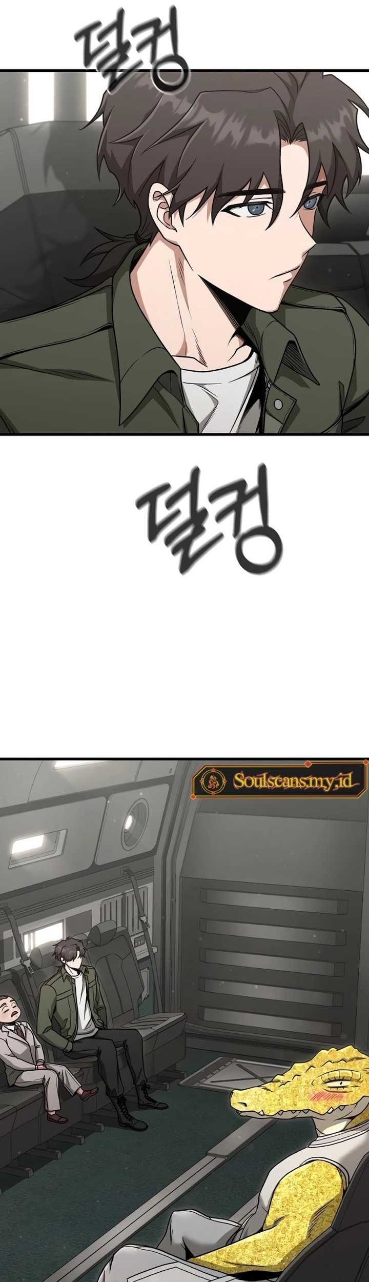 Foreigner on the Periphery (Remake) Chapter 21 Gambar 61