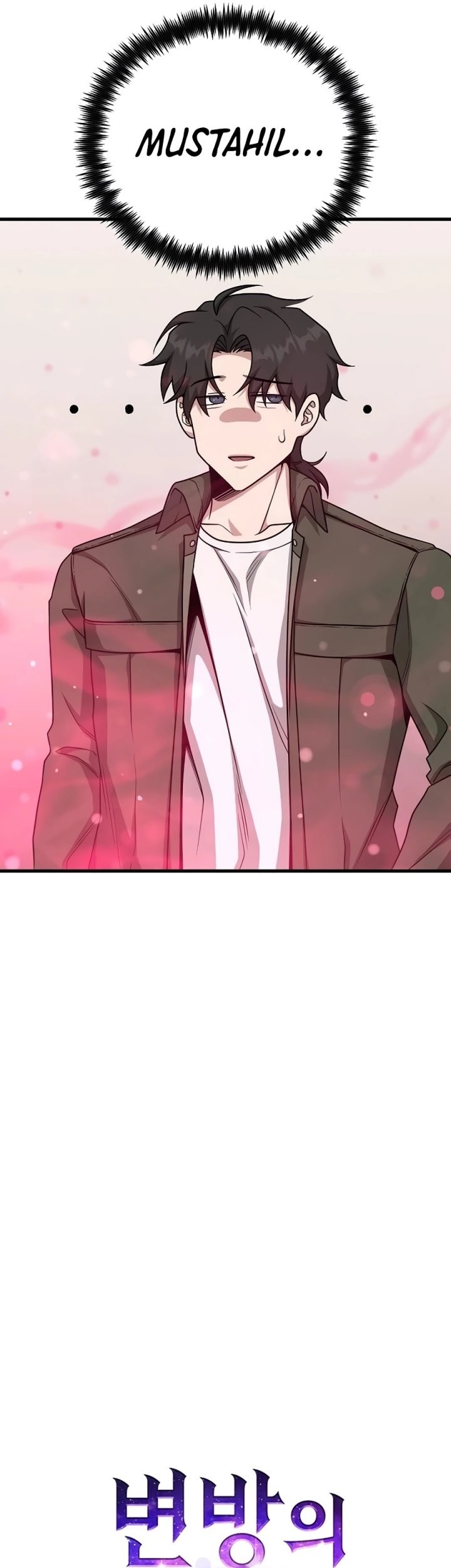Foreigner on the Periphery (Remake) Chapter 21 Gambar 8