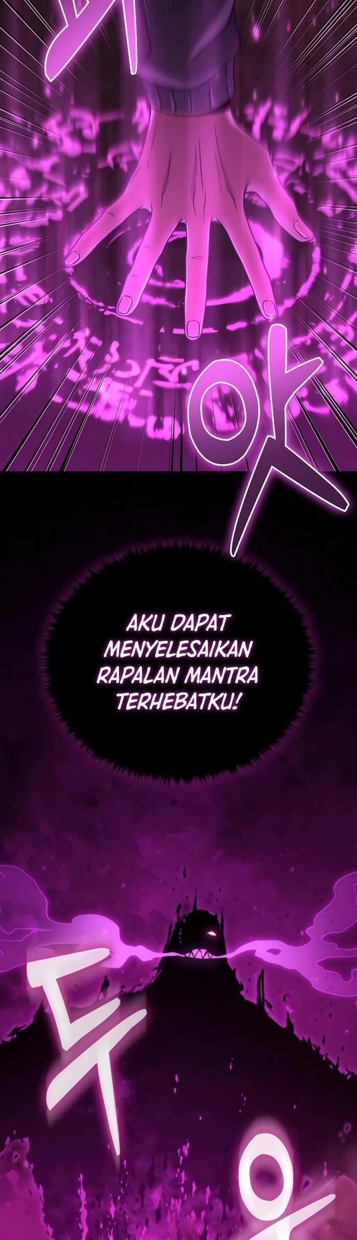 Foreigner on the Periphery (Remake) Chapter 20 Gambar 34