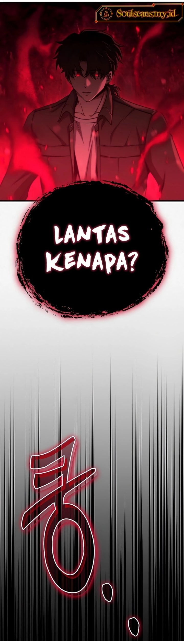 Foreigner on the Periphery (Remake) Chapter 20 Gambar 41